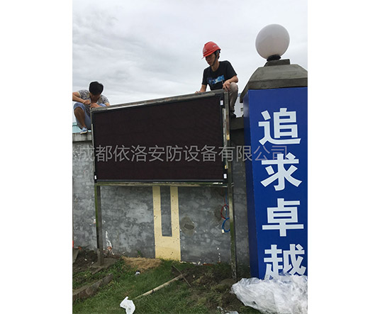 &#80;&#84;&#30495;&#20154;&#65288;&#20013;&#22269;&#65289;&#23448;&#26041;&#32593;&#31449;