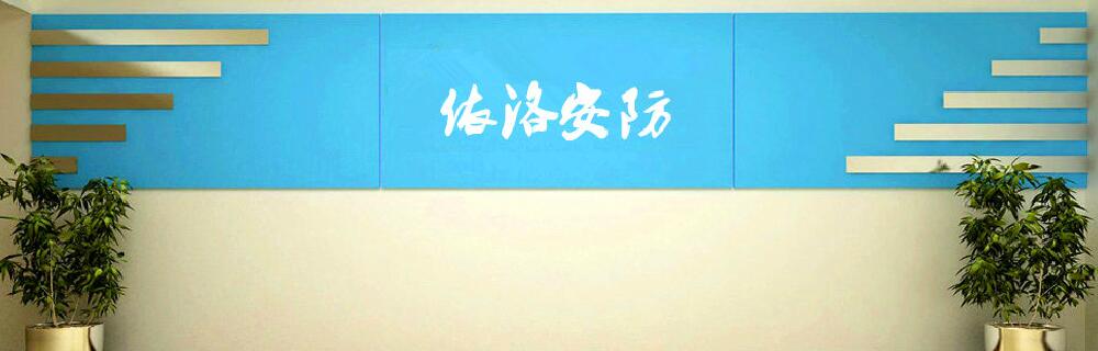 &#80;&#84;&#30495;&#20154;&#65288;&#20013;&#22269;&#65289;&#23448;&#26041;&#32593;&#31449;