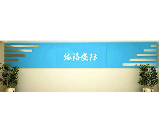 &#80;&#84;&#30495;&#20154;&#65288;&#20013;&#22269;&#65289;&#23448;&#26041;&#32593;&#31449;