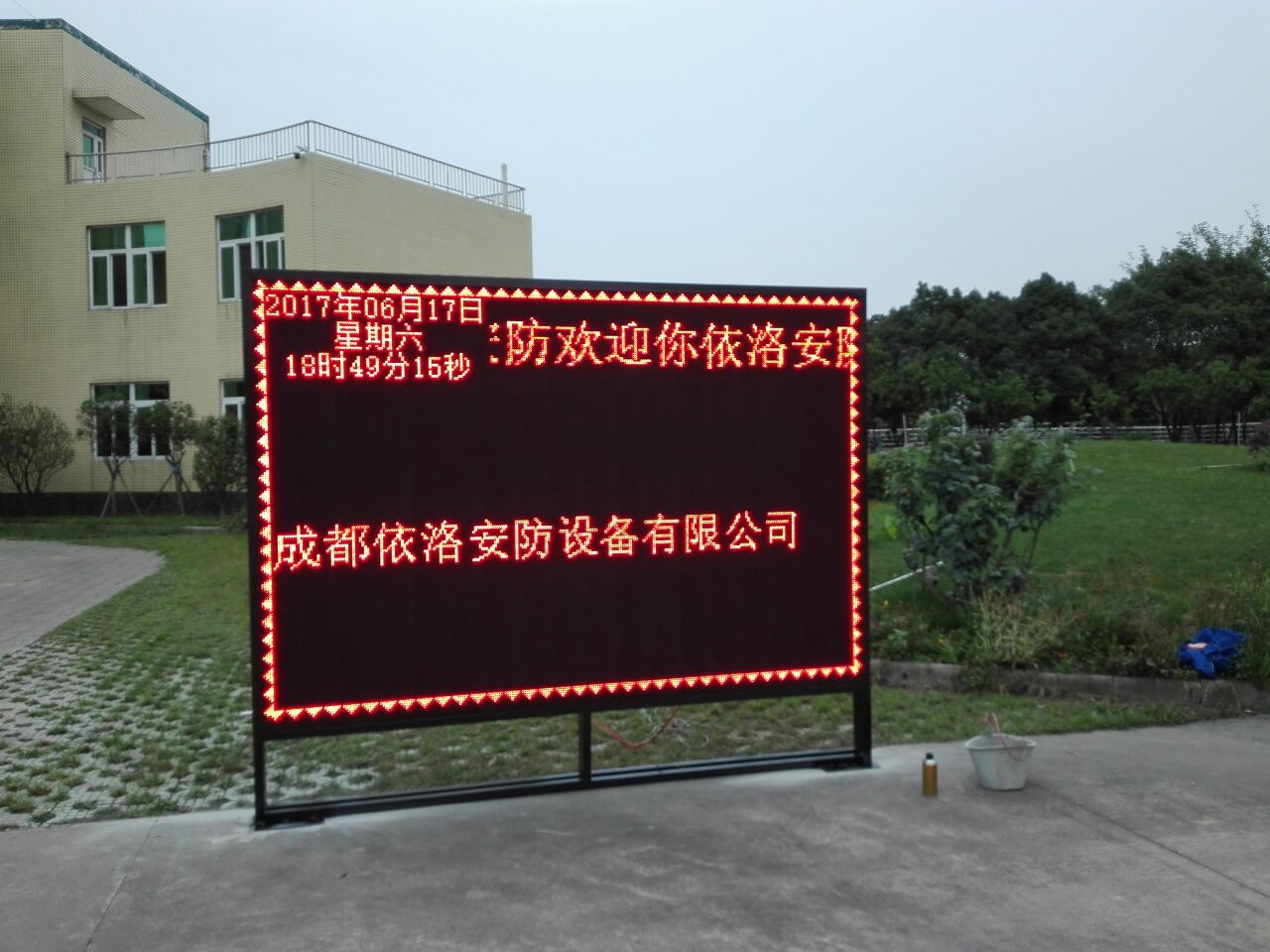 &#80;&#84;&#30495;&#20154;&#65288;&#20013;&#22269;&#65289;&#23448;&#26041;&#32593;&#31449;