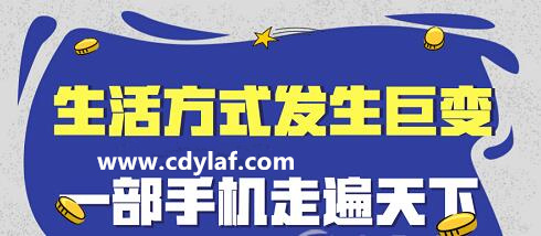 &#80;&#84;&#30495;&#20154;&#65288;&#20013;&#22269;&#65289;&#23448;&#26041;&#32593;&#31449;