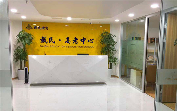 &#80;&#84;&#30495;&#20154;&#65288;&#20013;&#22269;&#65289;&#23448;&#26041;&#32593;&#31449;