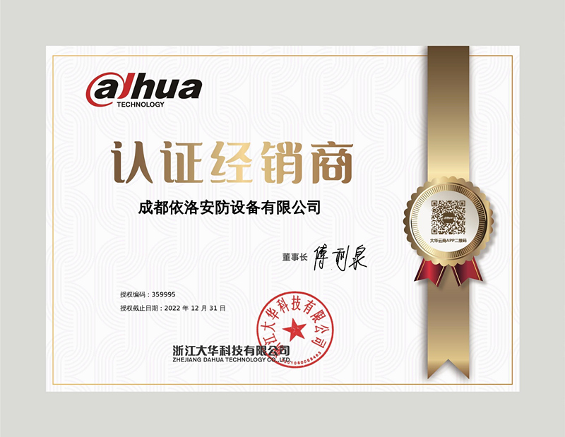 &#80;&#84;&#30495;&#20154;&#65288;&#20013;&#22269;&#65289;&#23448;&#26041;&#32593;&#31449;