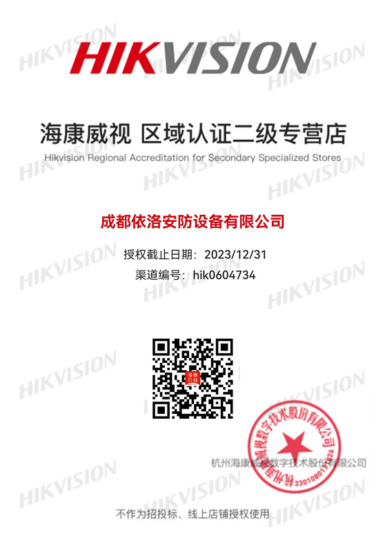 &#80;&#84;&#30495;&#20154;&#65288;&#20013;&#22269;&#65289;&#23448;&#26041;&#32593;&#31449;