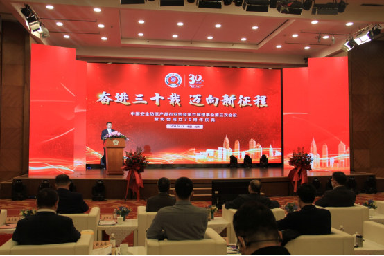 &#80;&#84;&#30495;&#20154;&#65288;&#20013;&#22269;&#65289;&#23448;&#26041;&#32593;&#31449;