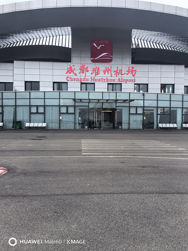 &#80;&#84;&#30495;&#20154;&#65288;&#20013;&#22269;&#65289;&#23448;&#26041;&#32593;&#31449;